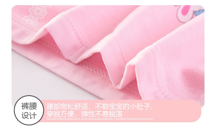 24HH151.03 - CHIP ĐÙI BÉ GÁI SIÊU HOT