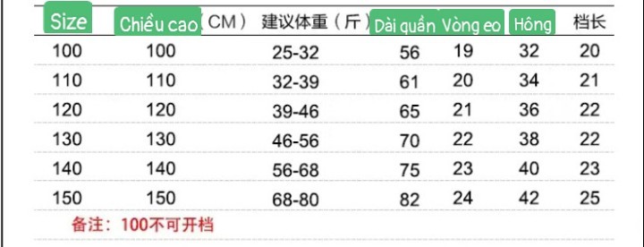 24HH151.09 - QUẦN THÔ KACADY