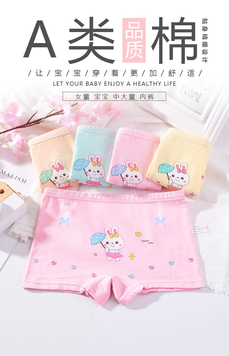 24HH151.03 - CHIP ĐÙI BÉ GÁI SIÊU HOT