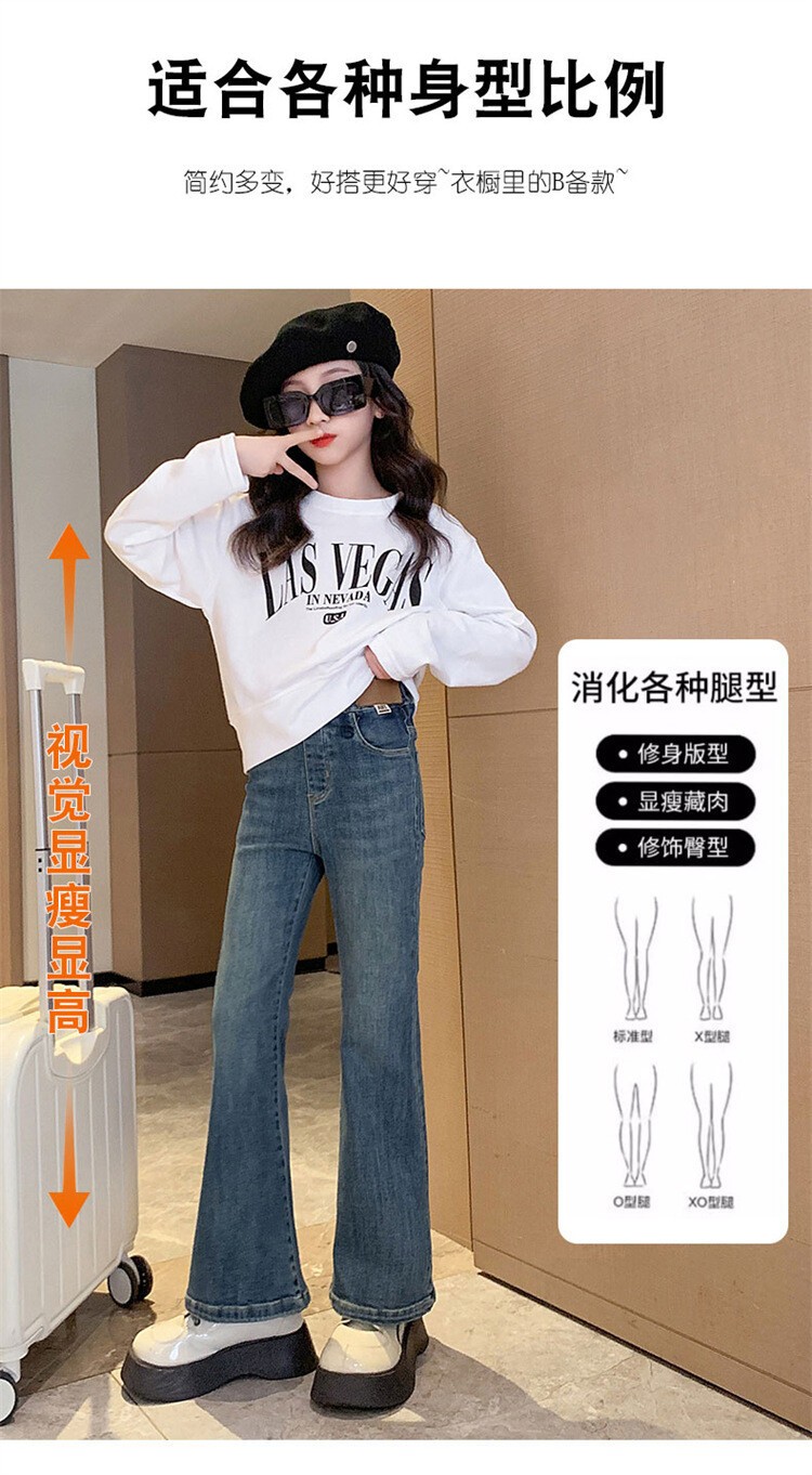 24HH151.01 - QUẦN JEAN ỐNG LOE BÉ GÁI