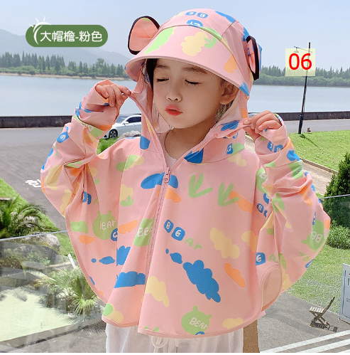 24HA151.05 - ÁO CHỐNG NẮNG CÁNH RƠI LỤA BĂNG