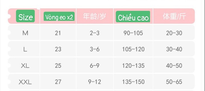 24HH151.03 - CHIP ĐÙI BÉ GÁI SIÊU HOT