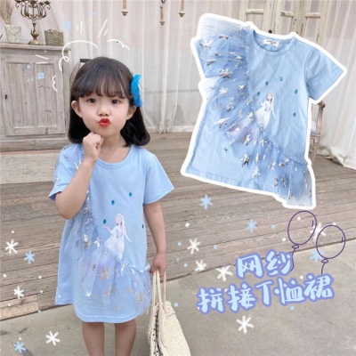 24HH151.06 - VÁY ELSA PHỐI VOAN