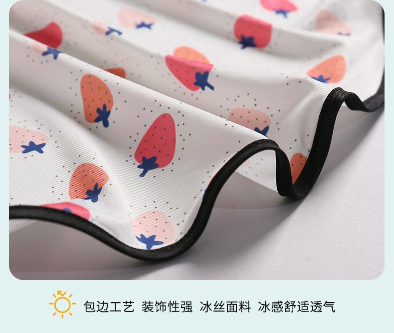 24HA151.05 - ÁO CHỐNG NẮNG CÁNH RƠI LỤA BĂNG