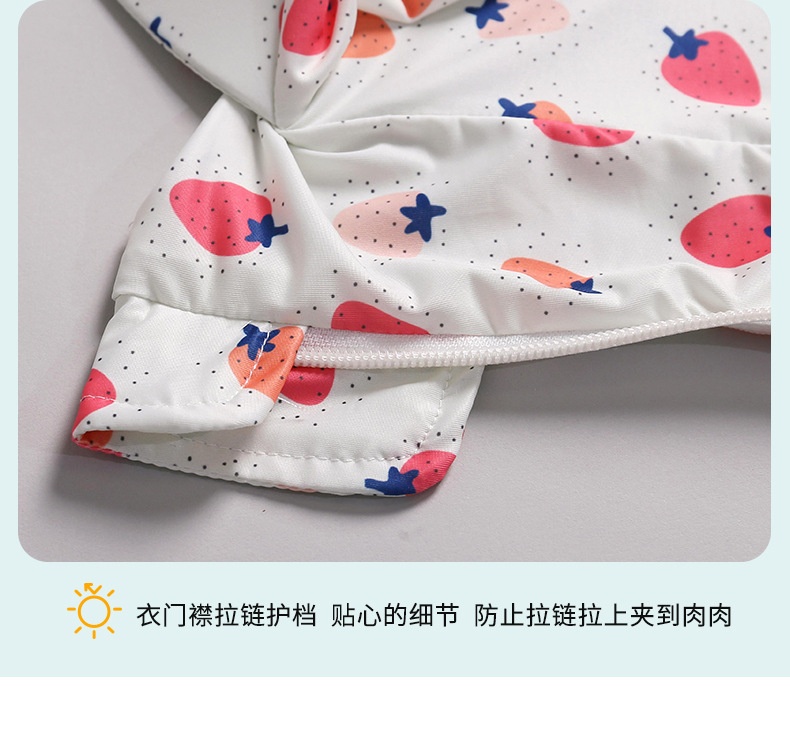 24HA151.05 - ÁO CHỐNG NẮNG CÁNH RƠI LỤA BĂNG