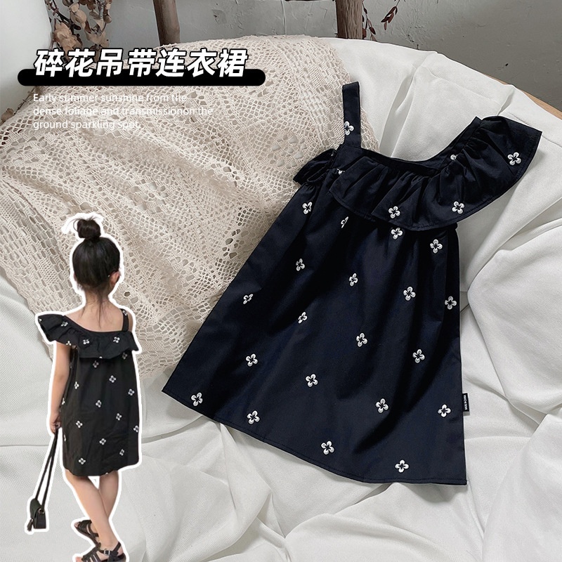 24HH151.05 - VÁY HOA LỆCH VAI CHO BÉ GÁI