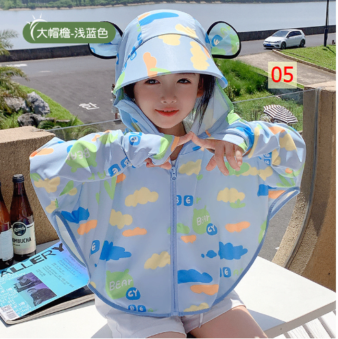 24HA151.05 - ÁO CHỐNG NẮNG CÁNH RƠI LỤA BĂNG