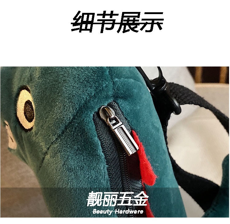 24HH161.12 - TÚI ĐEO KHỦNG LONG XANH CHO BÉ