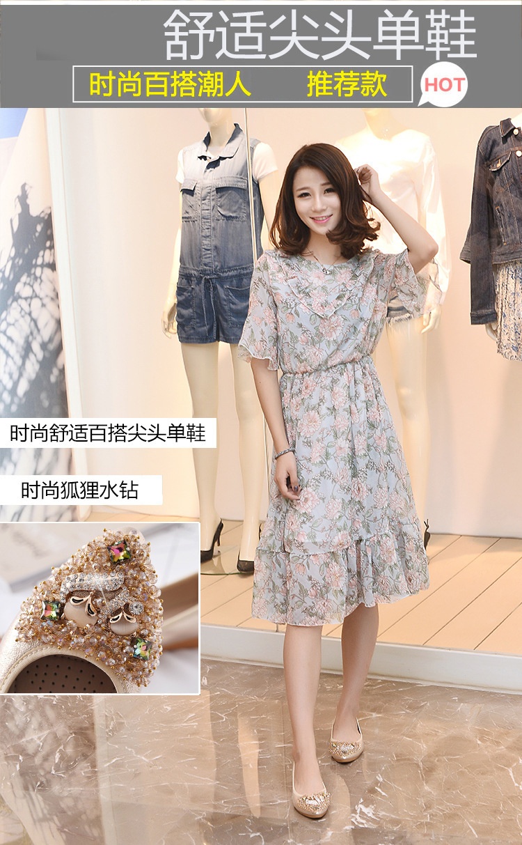 24HA161.06 - GIÀY BỆT ĐÍNH ĐÁ