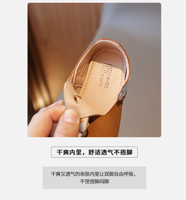 24HH161.08 - GIÀY LƯỜI DA LỘN CHO BÉ