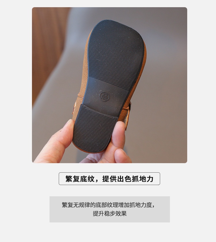 24HH161.08 - GIÀY LƯỜI DA LỘN CHO BÉ