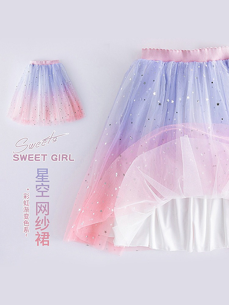 24HH161.13 - CHÂN VÁY PHỐI KIM TUYẾN BLING BLING CHO BÉ
