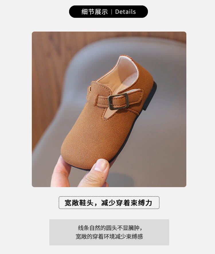 24HH161.08 - GIÀY LƯỜI DA LỘN CHO BÉ