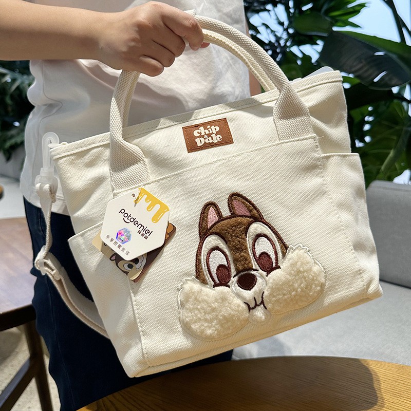 24HA161.02 - TÚI VẢI CHÍNH HÃNG DISNEY