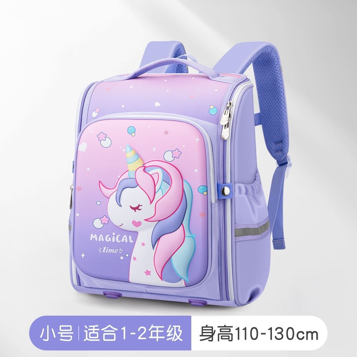 24HA192.03 - BA LÔ CHỐNG GÙ 3D
