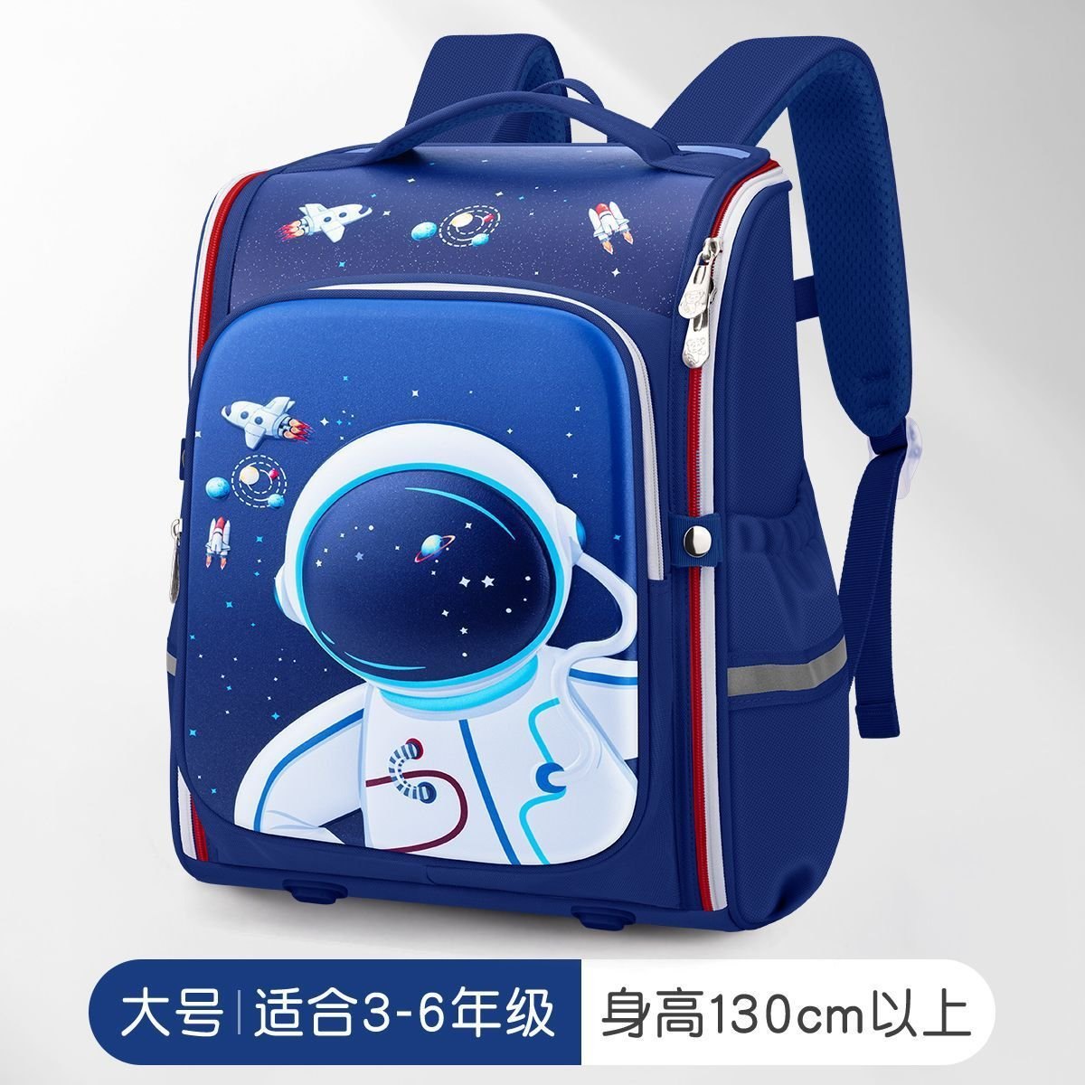 24HA192.03 - BA LÔ CHỐNG GÙ 3D