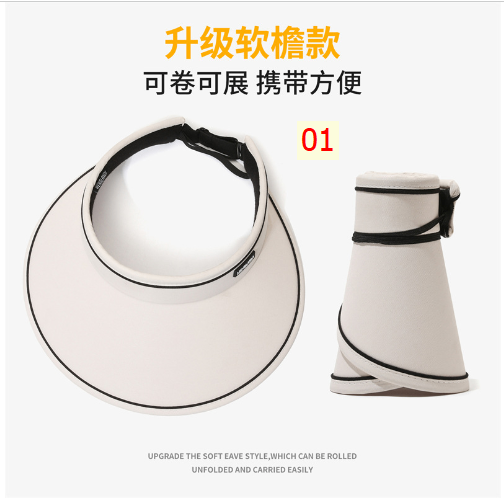 24HA192.11 - SET 2 MŨ CHỐNG NẮNG