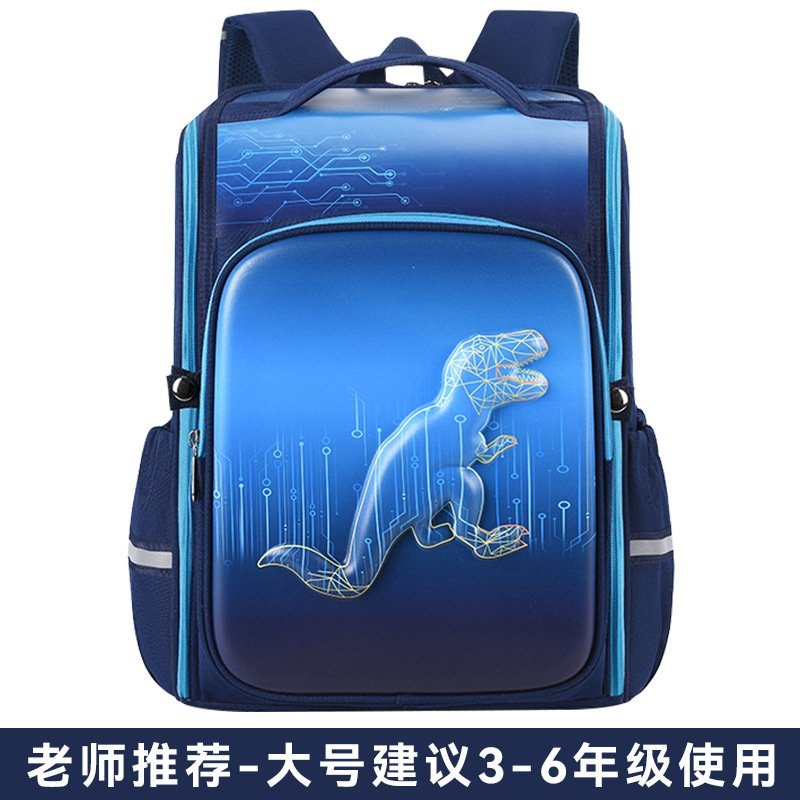24HA192.03 - BA LÔ CHỐNG GÙ 3D