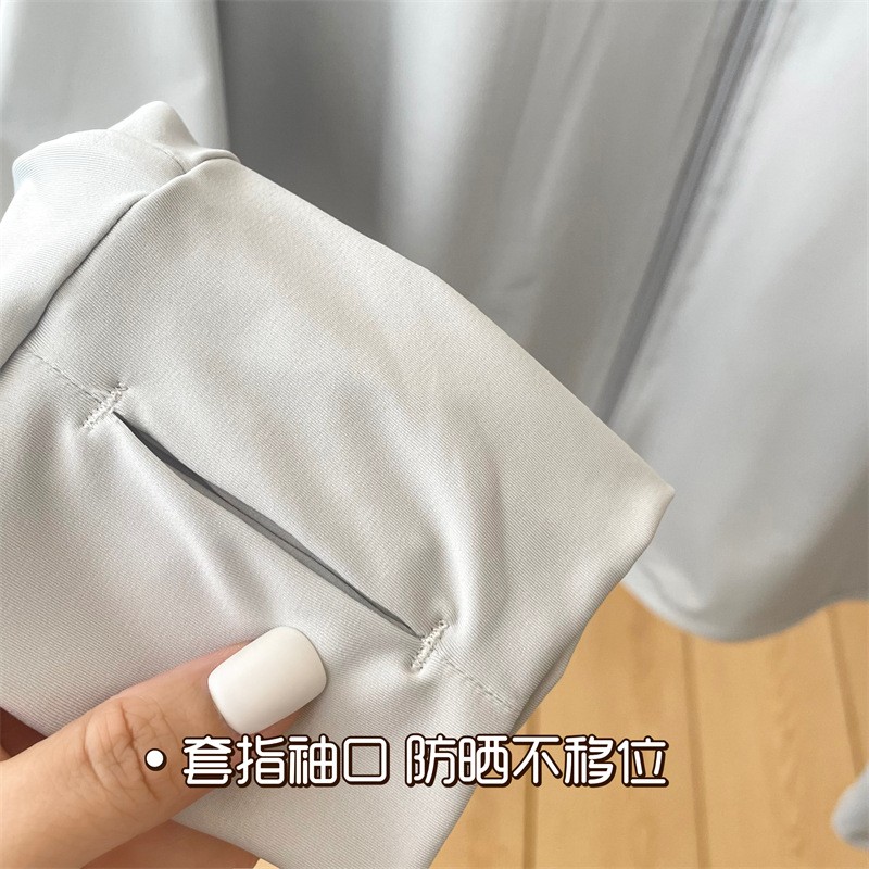 24HA192.13 - ÁO CHỐNG NẮNG LỤA BĂNG