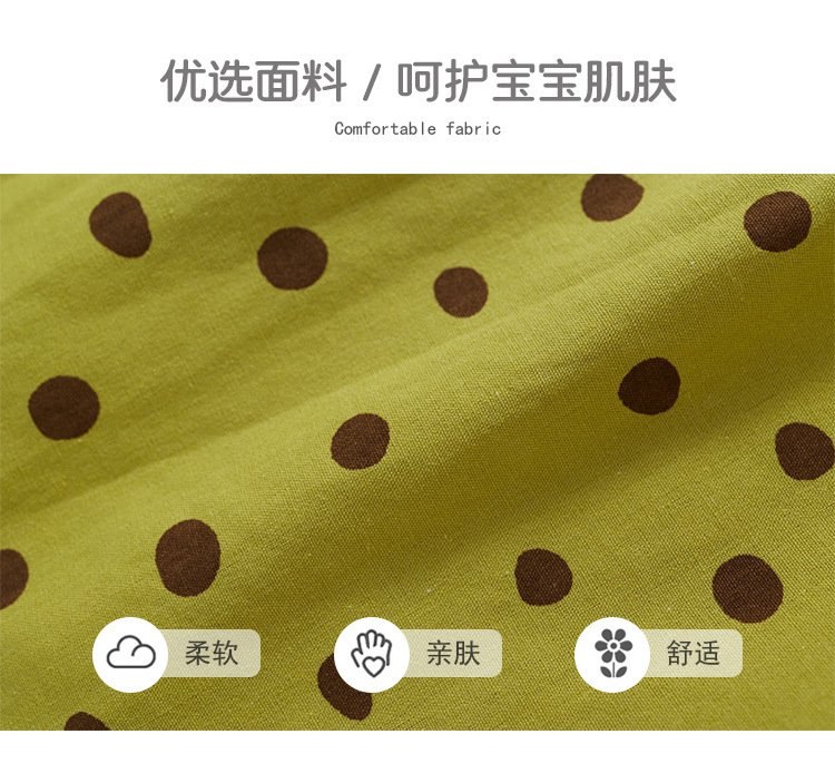 24HA192.01 - VÁY CHẤM BI CHO BÉ GÁI PREMIUM