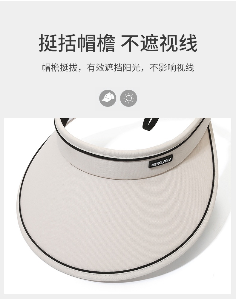 24HA192.11 - SET 2 MŨ CHỐNG NẮNG