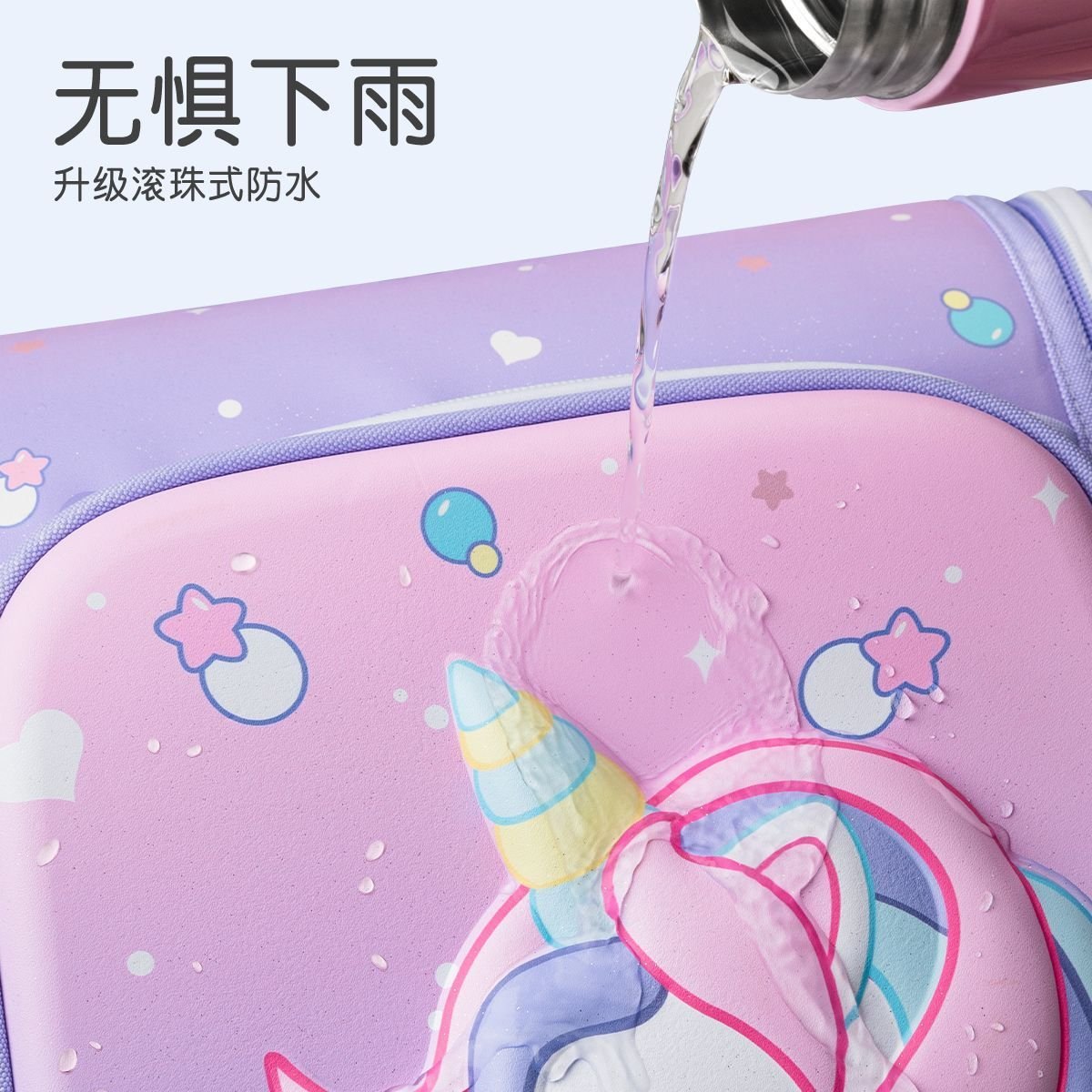 24HA192.03 - BA LÔ CHỐNG GÙ 3D