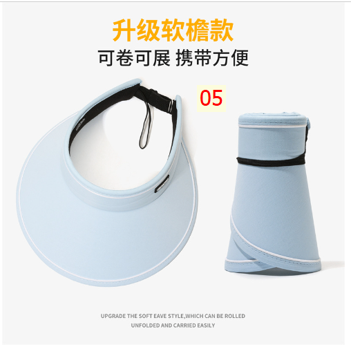 24HA192.11 - SET 2 MŨ CHỐNG NẮNG