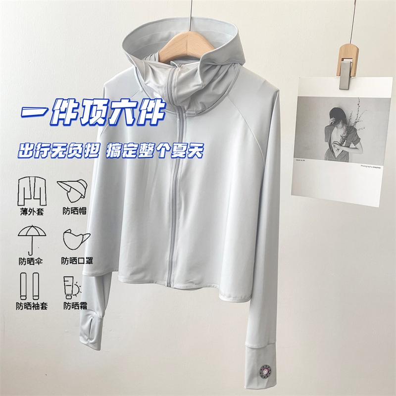 24HA192.13 - ÁO CHỐNG NẮNG LỤA BĂNG