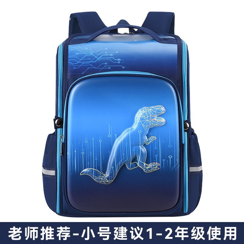 24HA192.03 - BA LÔ CHỐNG GÙ 3D