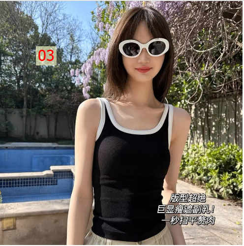 24HA202.12 - ÁO BA LỖ KÈM BRA