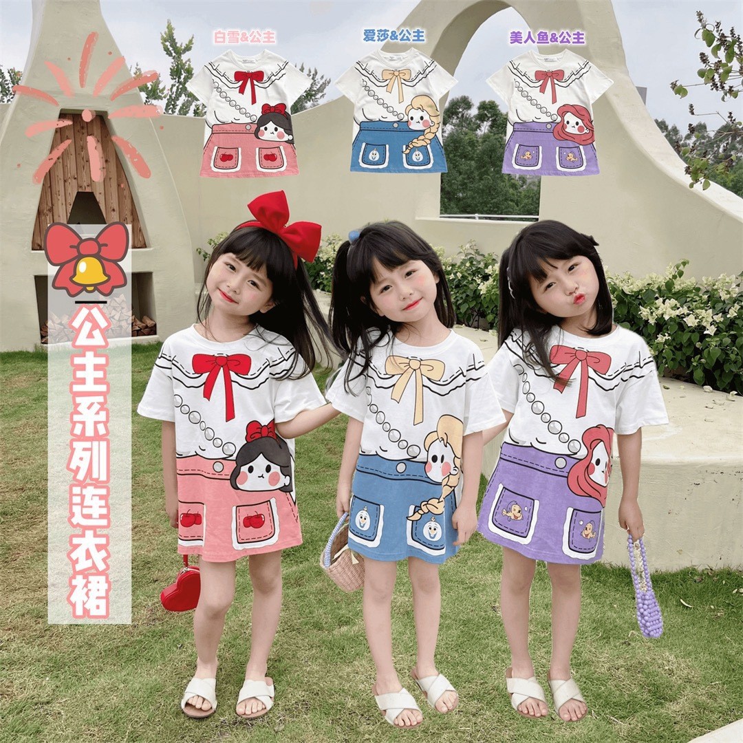 24HA202.01 - VÁY HOẠT HÌNH BÉ GÁI