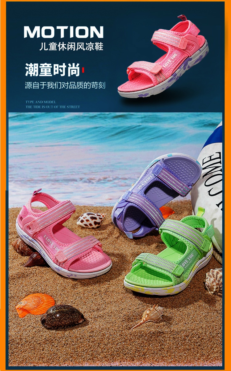 24HA212.06 - DÉP SANDAL 3 MÀU CHO BÉ GÁI