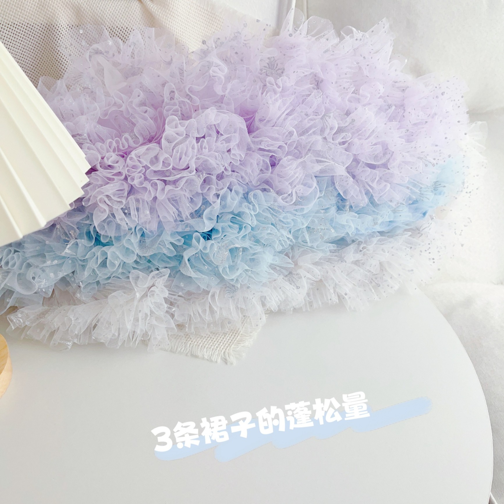 24HA222.02 - CHÂN VÁY VOAN BỒNG XÒE BÉ GÁI