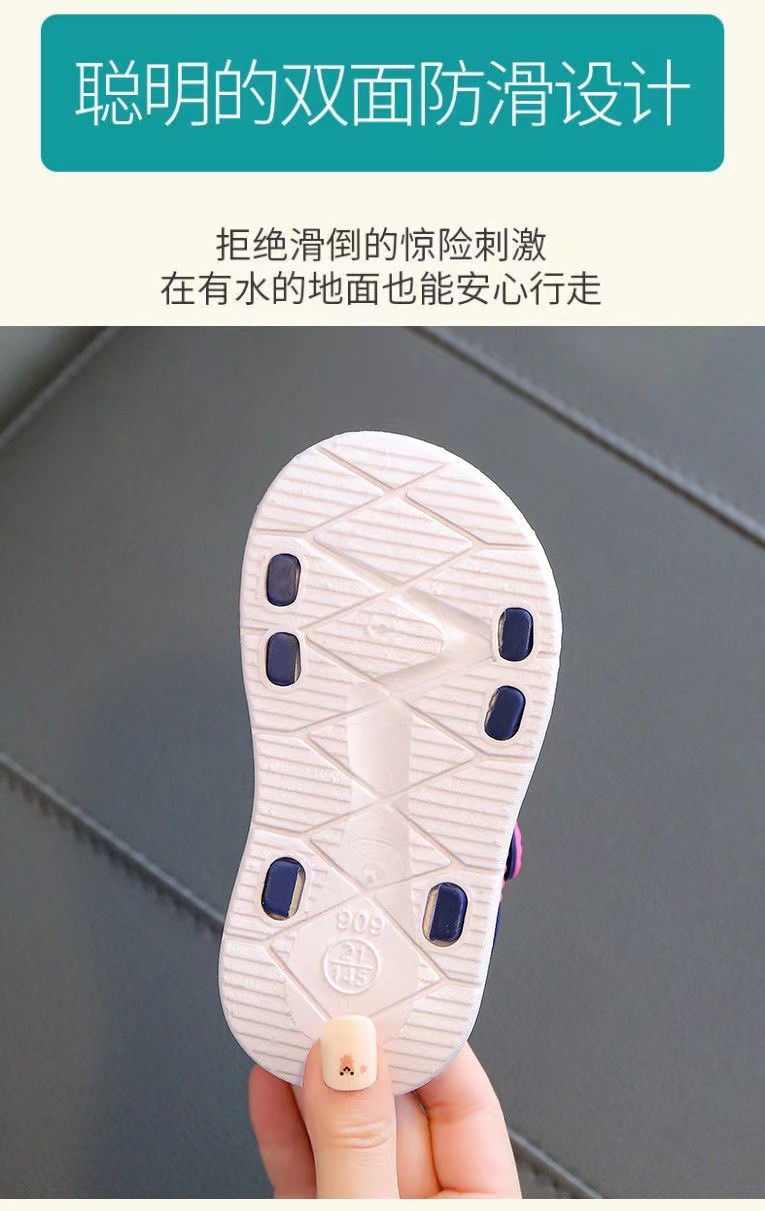 24HH222.02 - SANDAL FASHION CHO BÉ