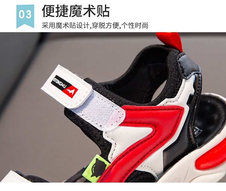 24HH222.09 - SANDAL PHỐI MÀU CHO BÉ
