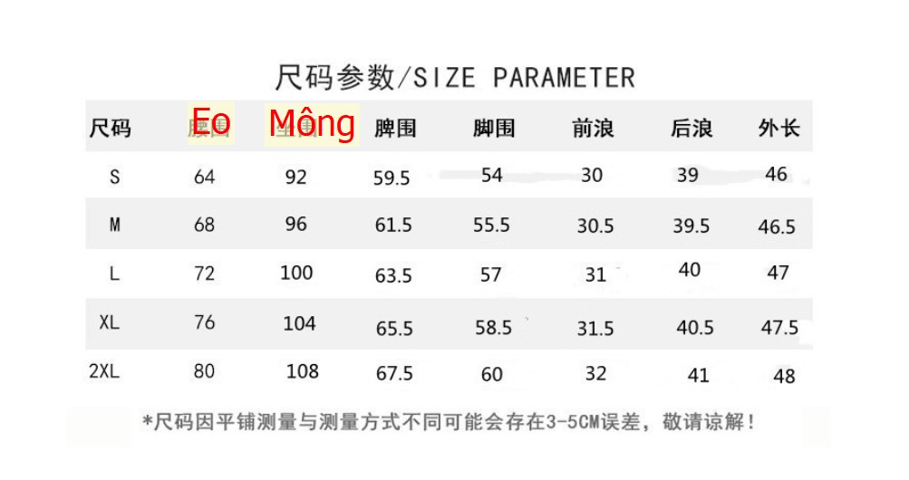 24HA222.06 - 🅾️QUẦN SHORT LỬNG CẠP CAO