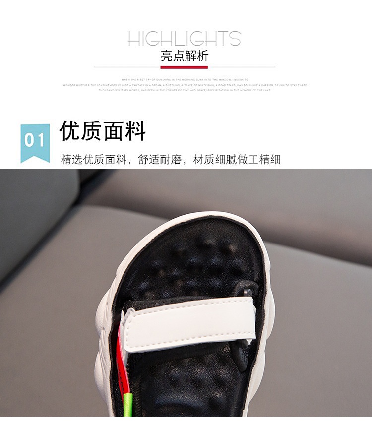 24HH222.09 - SANDAL PHỐI MÀU CHO BÉ
