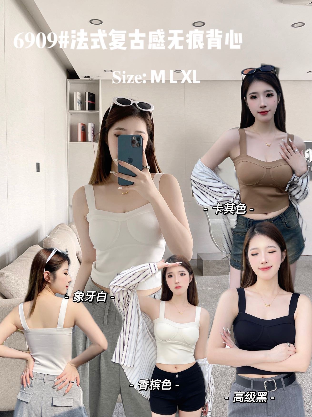 24HH222.03 - ÁO 2 DÂY BẢN TO CÓ ĐỆM NGỰC