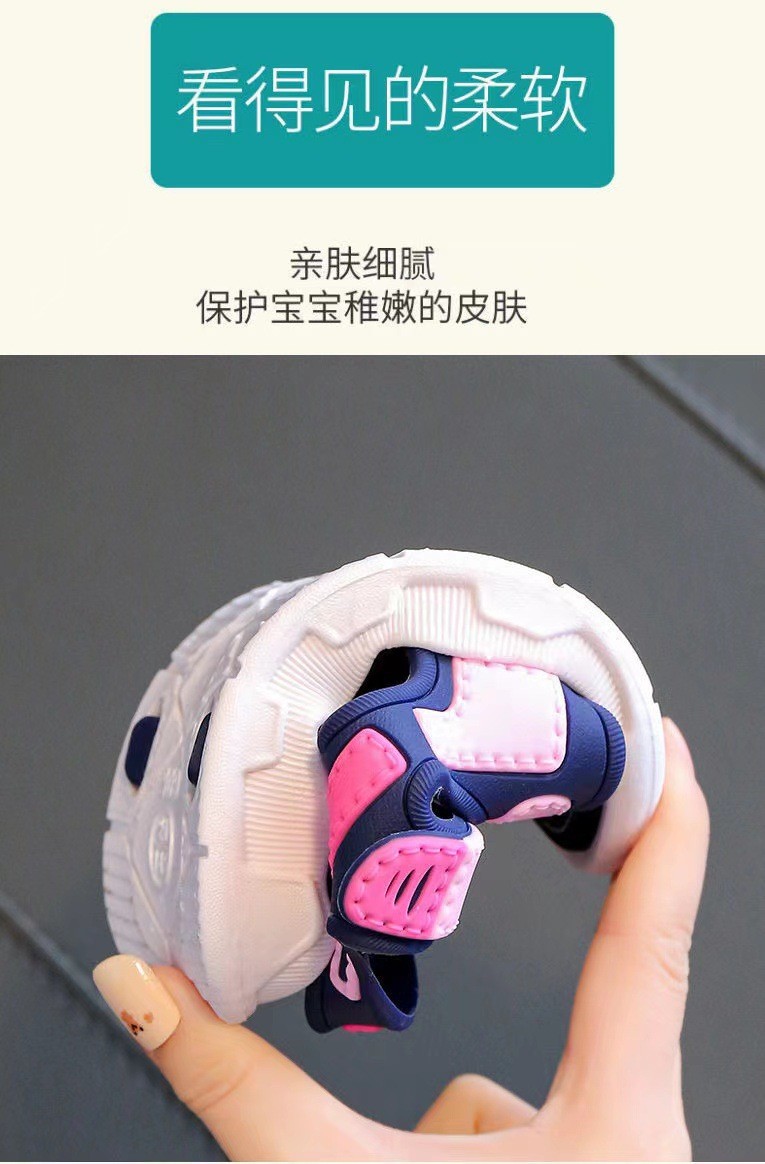 24HH222.02 - SANDAL FASHION CHO BÉ