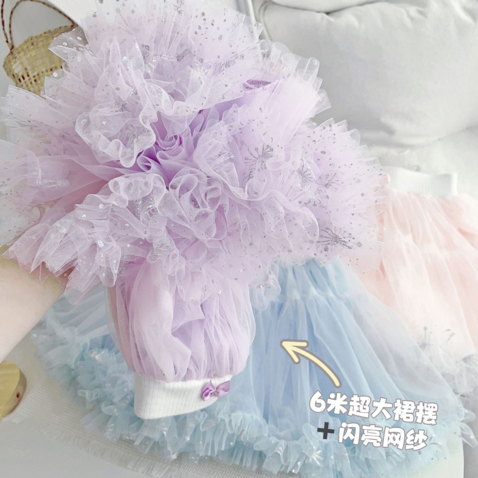 24HA222.02 - CHÂN VÁY VOAN BỒNG XÒE BÉ GÁI