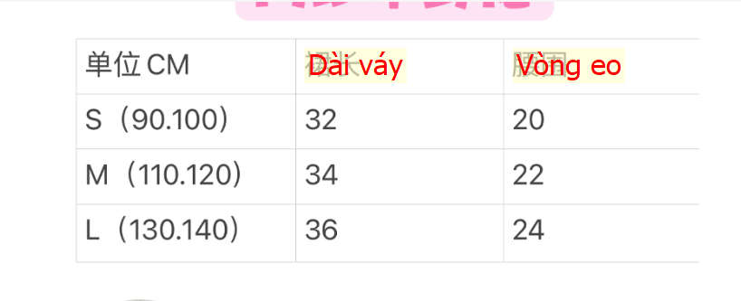 24HA222.02 - CHÂN VÁY VOAN BỒNG XÒE BÉ GÁI