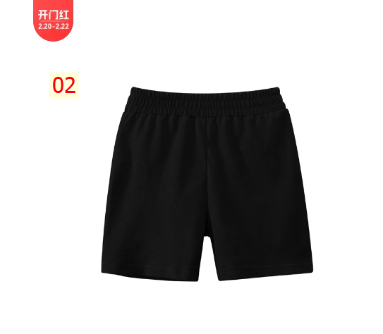 24HA232.06 - SET 2 QUẦN 27KIDS