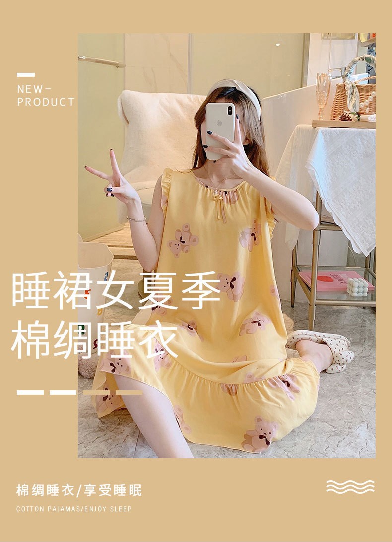 24HH232.04 - VÁY NGỦ CHO NỮ