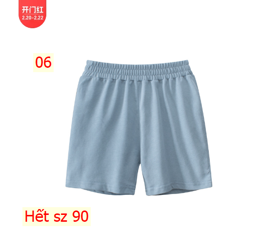 24HA232.06 - SET 2 QUẦN 27KIDS
