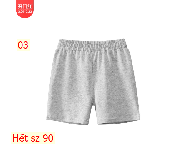 24HA232.06 - SET 2 QUẦN 27KIDS