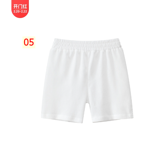 24HA232.06 - SET 2 QUẦN 27KIDS