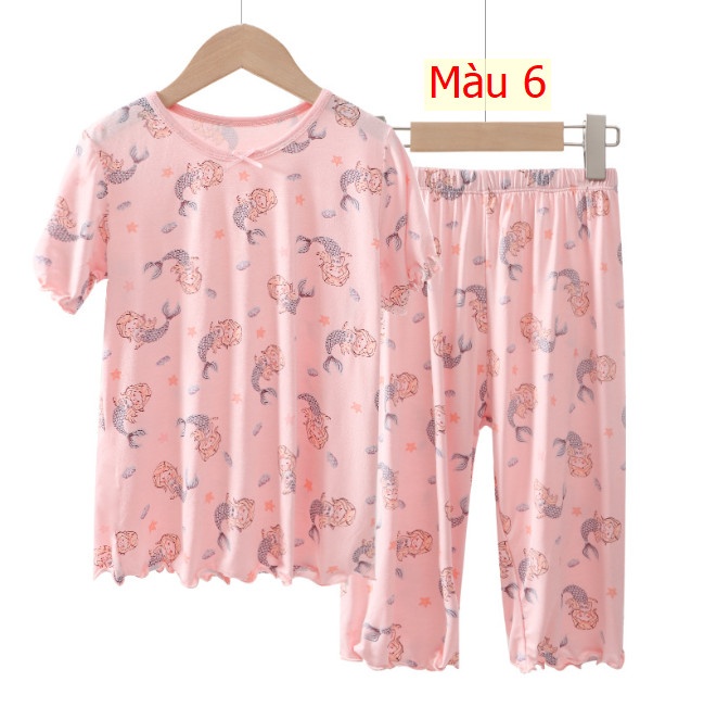 24HA232.09 - BỘ LỬNG HÃNG MAMDADKIDS