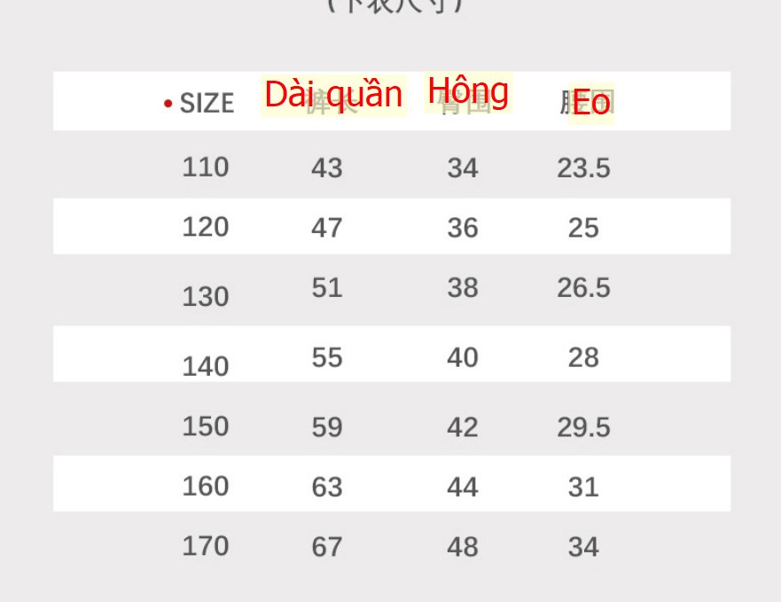 24HA232.09 - BỘ LỬNG HÃNG MAMDADKIDS