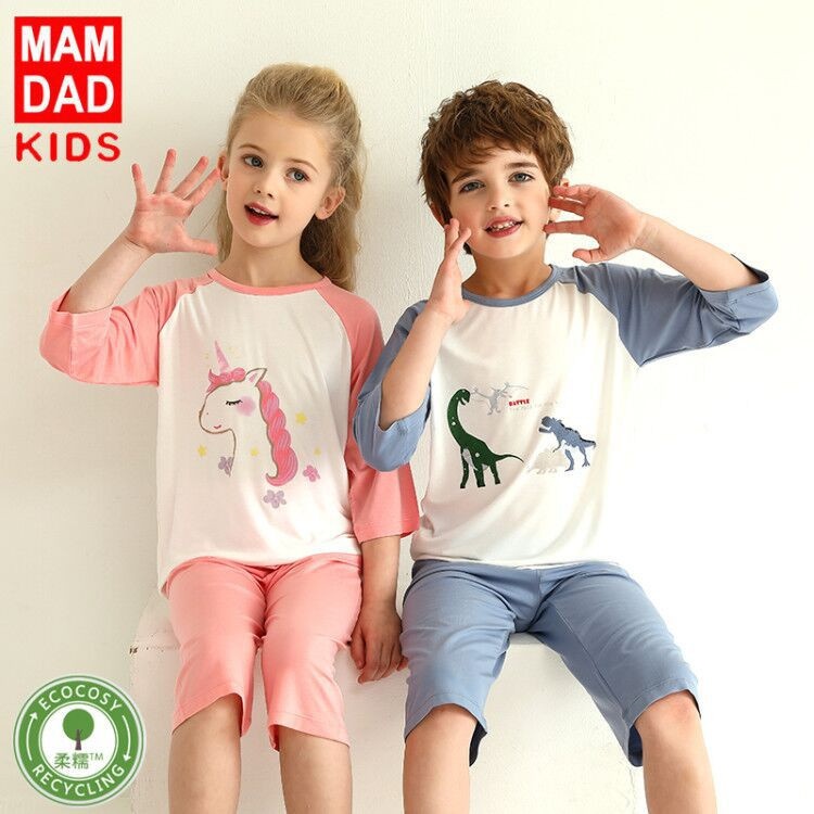 24HA232.09 - BỘ LỬNG HÃNG MAMDADKIDS