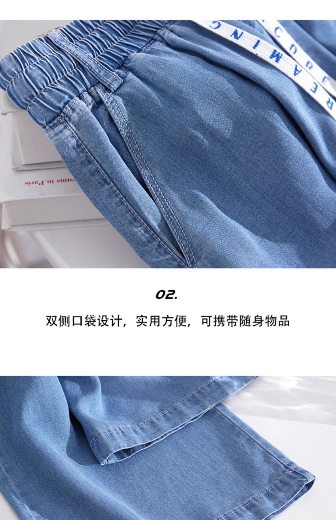 24HA232.10 - ❌❌QUẦN JEAN DENIM ỐNG SUÔNG NỮ